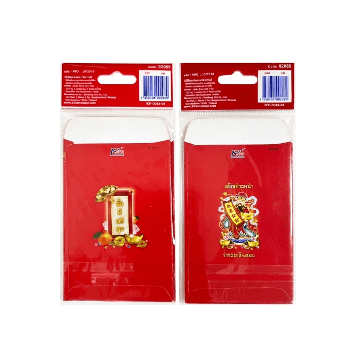 ซองอั่งเปาเทศกาลตรุษจีนคละลาย Sithong 555 บรรจุ 10 ซอง/ถุง 8850950002089